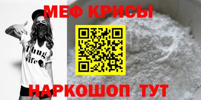 МДПВ Туймазы