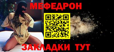 твердый Тулун