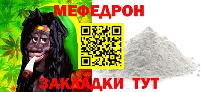 твердый Тулун