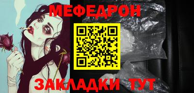 МДПВ Туймазы