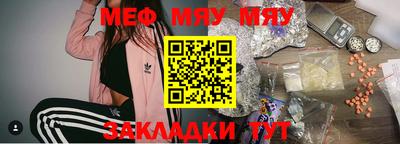 твердый Тулун