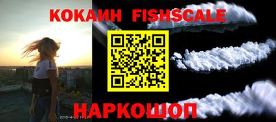 гашиш Тула