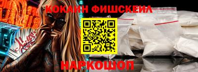 МДПВ Туймазы