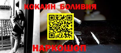 МДПВ Туймазы