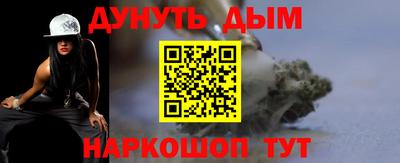твердый Тулун
