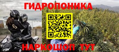 гашиш Тула