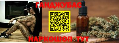 твердый Тулун