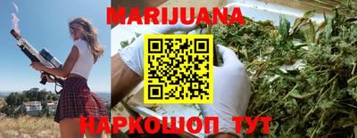 твердый Тулун