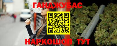 МДПВ Туймазы