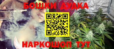 твердый Тулун
