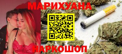 гашиш Тула