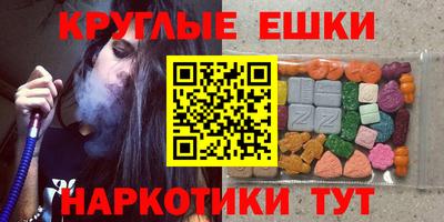 МДПВ Туймазы