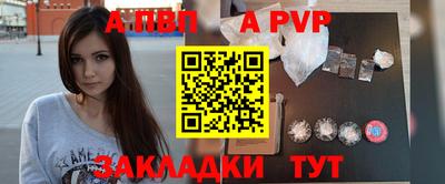 гашиш Тула