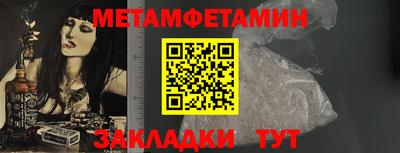 твердый Тулун