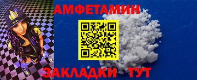 гашиш Тула