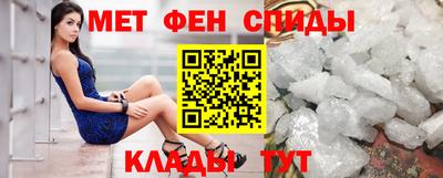 твердый Тулун