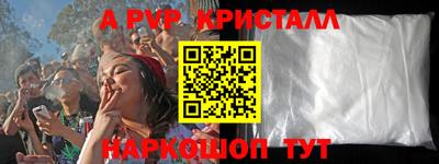 гашиш Тула