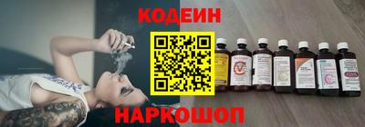 твердый Тулун