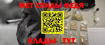 гашиш Тула