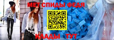 МДПВ Туймазы