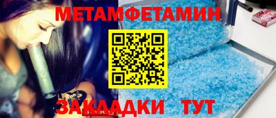 гашиш Тула