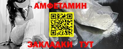 твердый Тулун