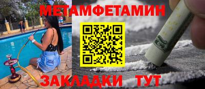 МДПВ Туймазы