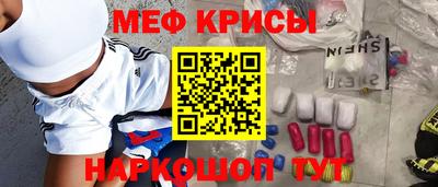 гашиш Тула