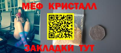 твердый Тулун