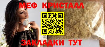 твердый Тулун