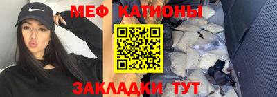 МДПВ Туймазы